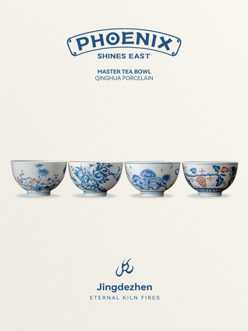 Antique-Style Qinhua Porcelain Teacups