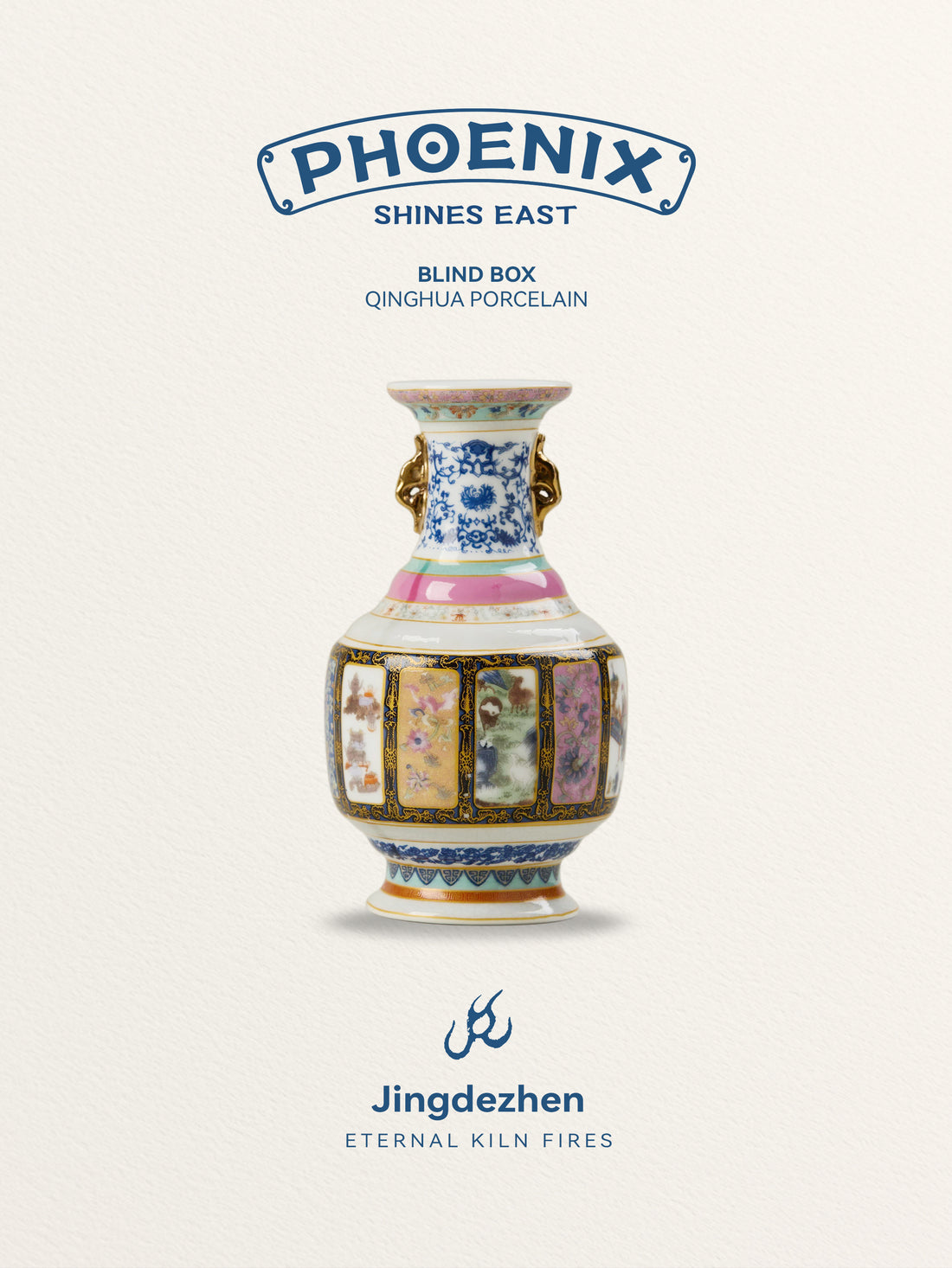 Blue and white porcelain blind box