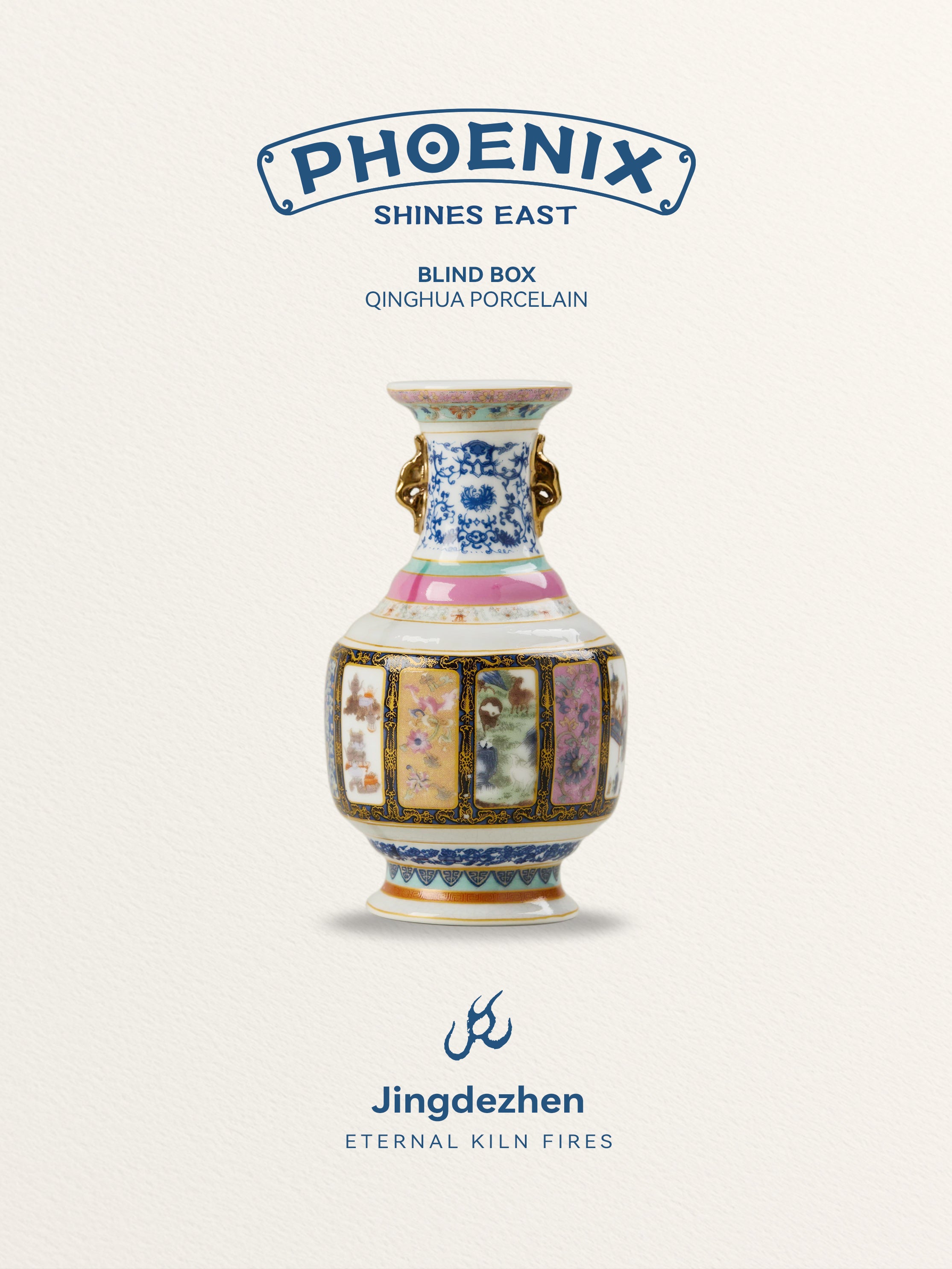 Blue and white porcelain blind box