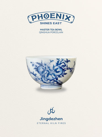 Antique-Style Qinhua Porcelain Peach Cup