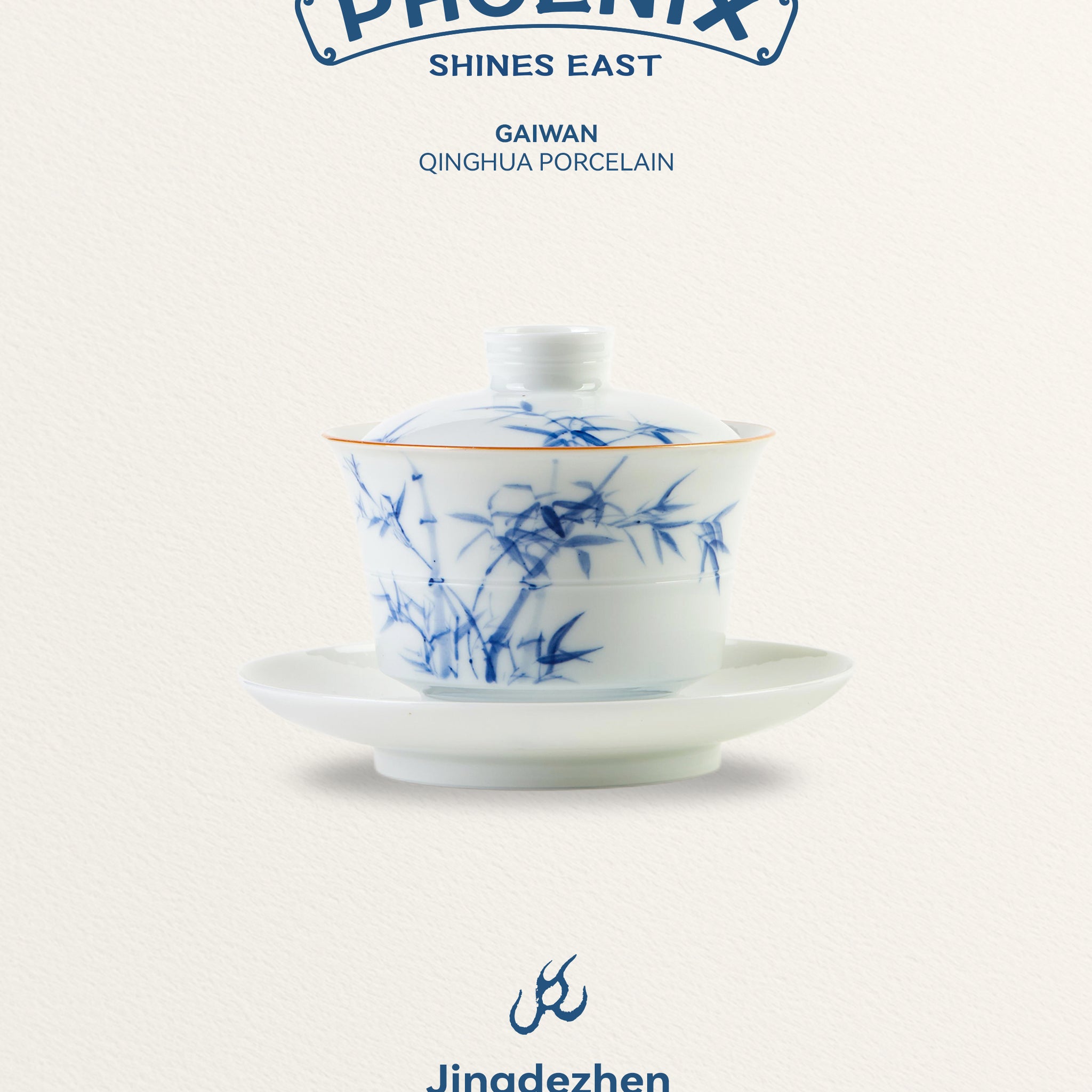 Jingdezhen Qinghua Porcelain: Bamboo Gaiwan