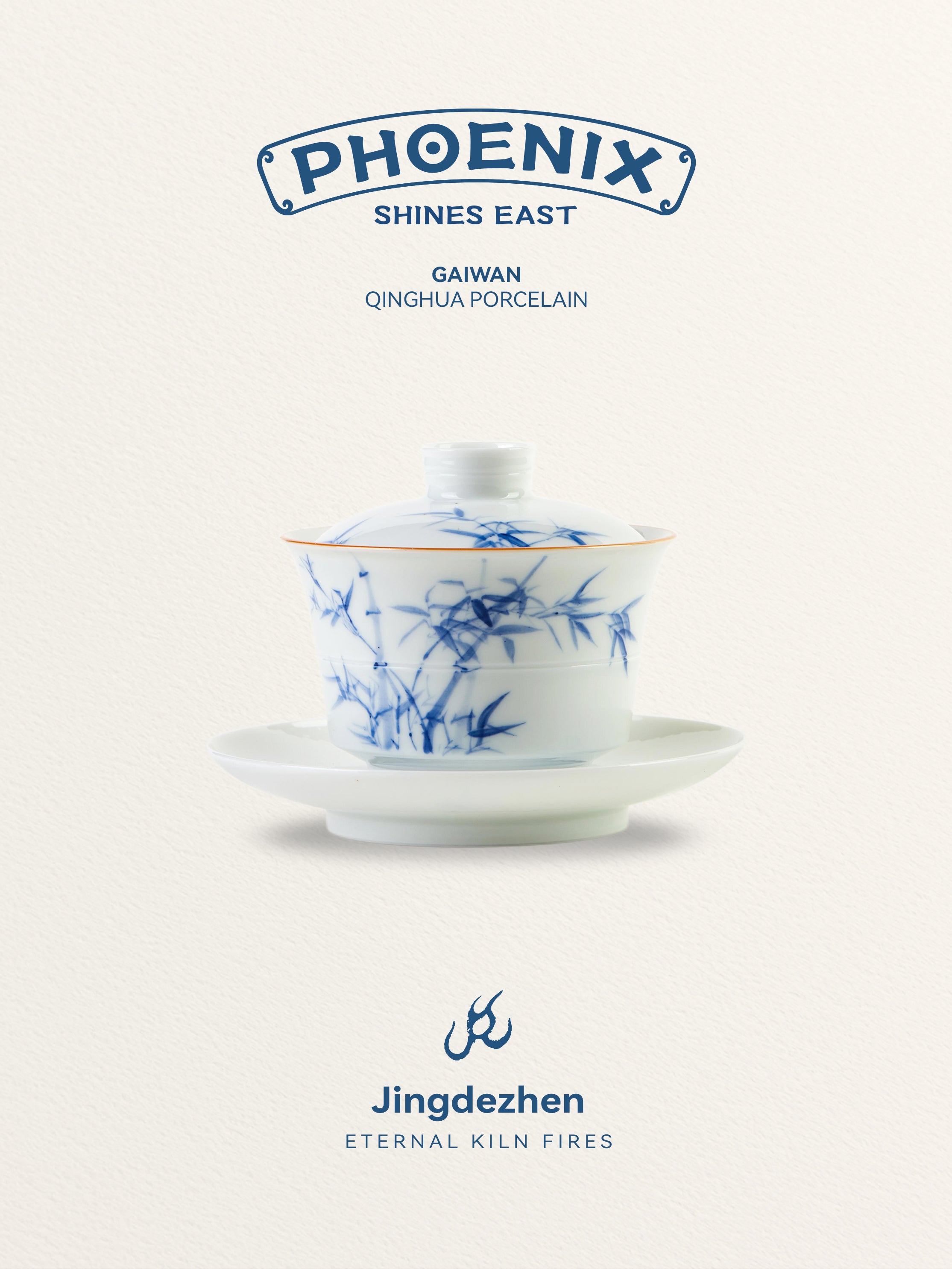 Jingdezhen Qinghua Porcelain: Bamboo Gaiwan
