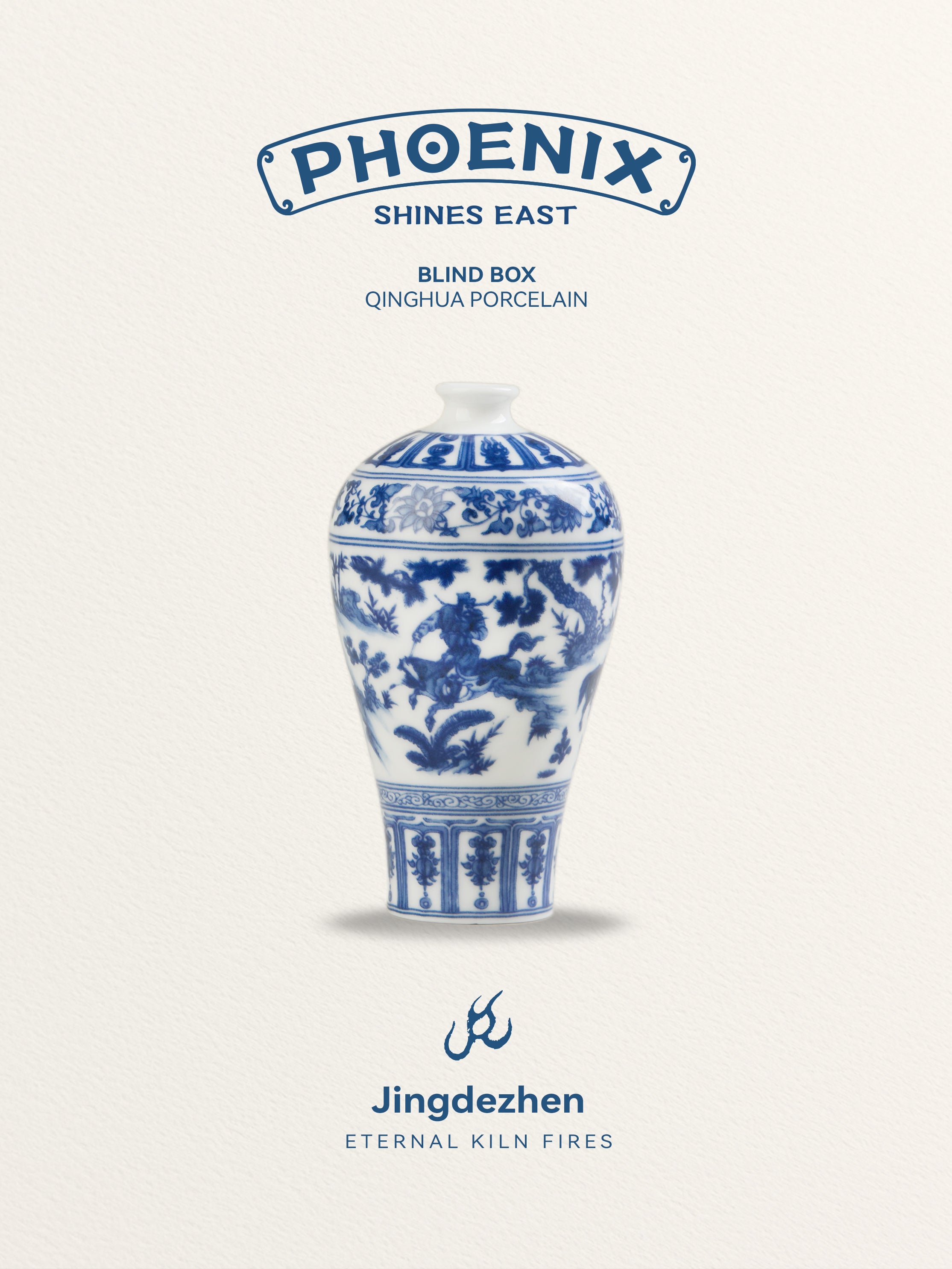 Blue and white porcelain blind box