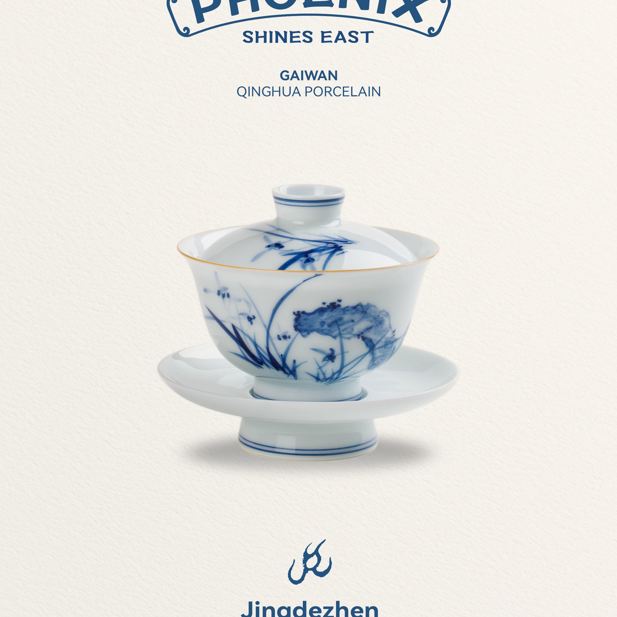 Jingdezhen Qinghua Porcelain: Natal lily Gaiwan