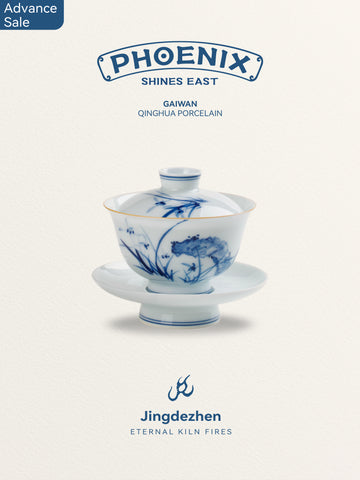 Jingdezhen Qinghua Porcelain: Natal lily Gaiwan