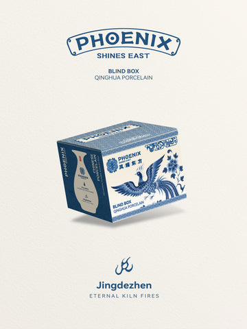 Blue and white porcelain blind box