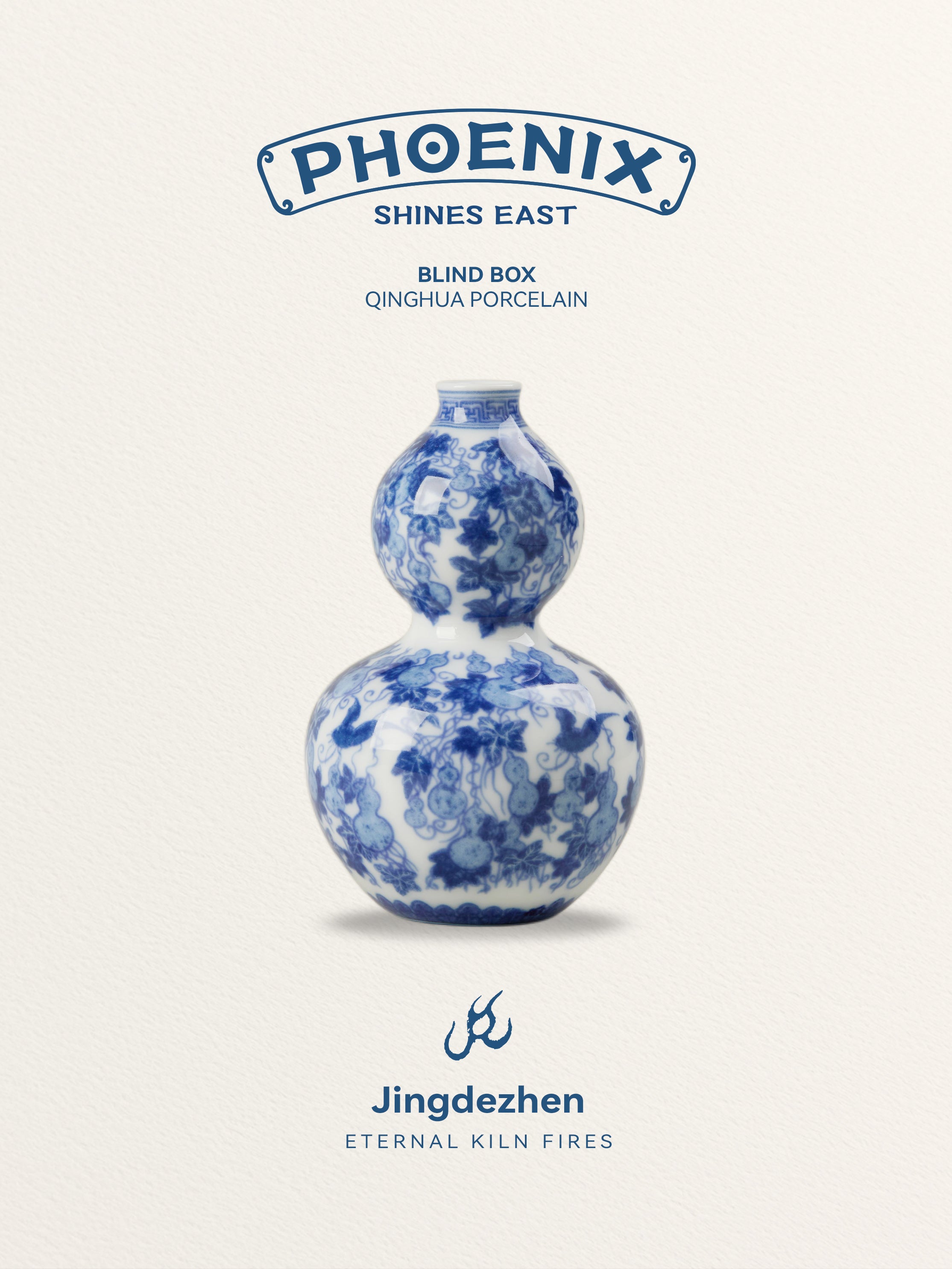 Blue and white porcelain blind box