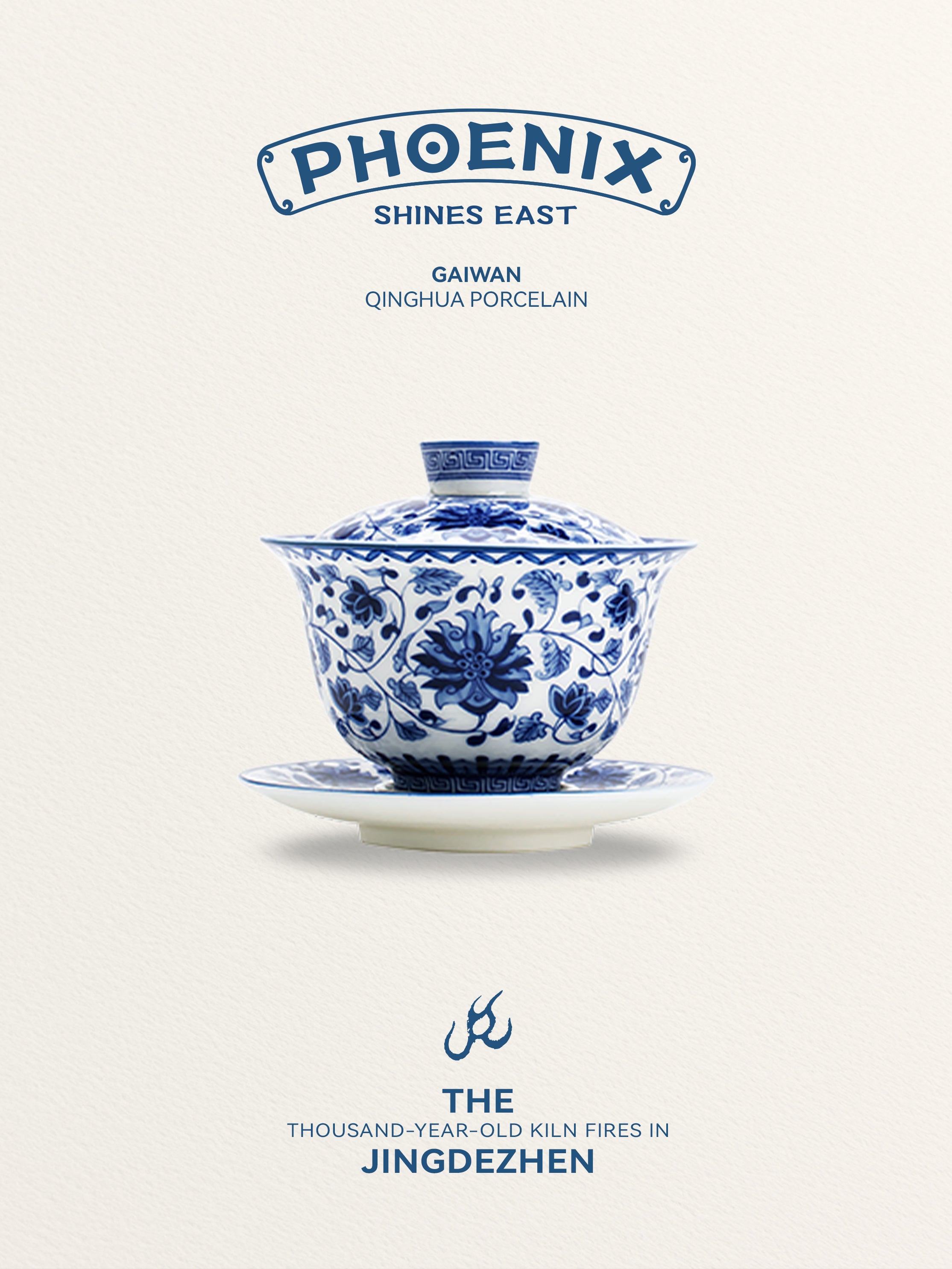 Jingdezhen blue and white wrapped lotus covered bowl tea set