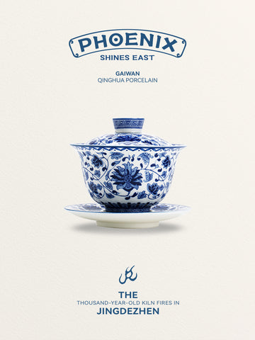 Jingdezhen blue and white wrapped lotus covered bowl tea set